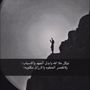 غالي الجهني 𓃵.