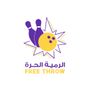 محمد ريحان 🎳♥️