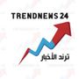 Trendnews24 ترند الاخبار