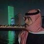 سعيد | SAEED