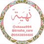 نـهـيـهّ 🦌