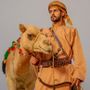 رايد الكثيري