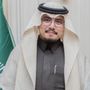 Hamad | حـمد