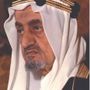 السيف alajrab