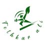 تذكار الشاوي' personal trainer
