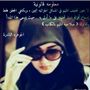 المحامية / خديجه ال ابراهيم 🇴🇲⚖️🇴🇲