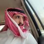 شعمل