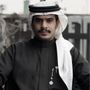 عماش الشمري ☪︎